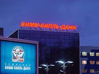 ����� "����-�����-����" � ���������. ���� � ����� outdoor-box.ru