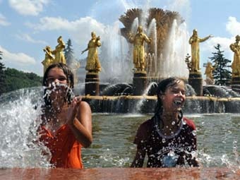 ���� &copy;AFP