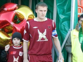 ��������� �������. ���� � ����� rubin-kazan.ru