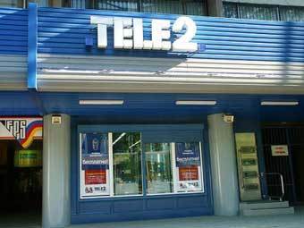 ��������� Tele2. ���� � ����� luxhi-end.ru