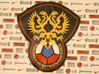 ������� ���. ���� � ����� rfs.ru