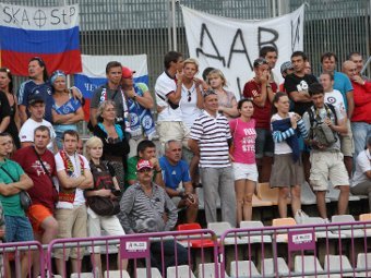 ���������� ������� ������ � �������. ���� � ����� rfs.ru