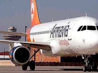 ���� � ����� armavia.ru