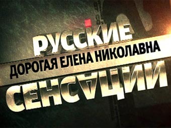 �������� �������� "������� ��������"