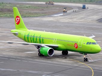  S7.    airliners.net
