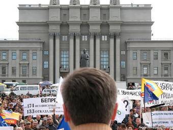 ������ � ������, ���� � ����� samru.ru