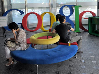  Google.  ©AFP