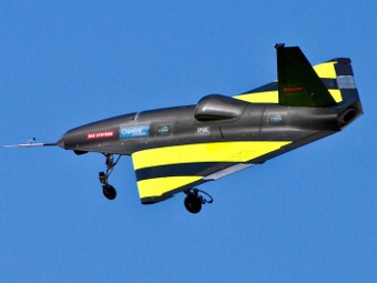 DEMON. ���� � ����� baesystems.com