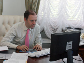 ���� �������. ���� � ����� sao.mos.ru 