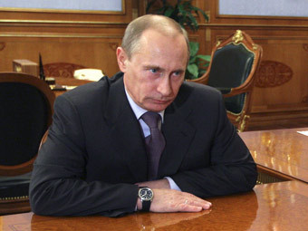 �������� �����. ���� � ����� premier.gov.ru
