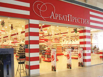    arbat-prestij.com