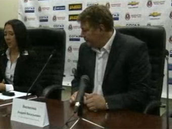 ������ �������� �� �����-����������� ����� ����� � "�������". ���� ������, ����������� �� ����������� ����� "��������"