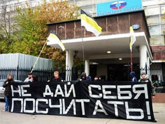 ��������� "������ ������" � ������ ��������. ���� � ����� drugros.ru