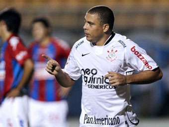 �������. ���� &copy;AFP