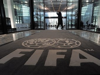 ����-�������� ���� � ������. ���� &copy;AFP
