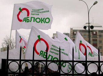 ����� �������� ������ "������". ���� Lenta.Ru