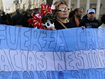 ������� � ������ ��������� ����� �������������� ������. ���� &copy;AFP