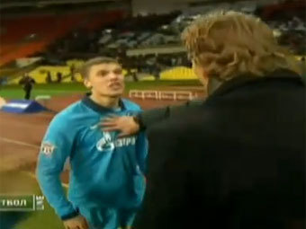 ������� ������ (������) � ����� ������� ����� ����� "�������"   "�����". ���� ������, ����������� �� ����� YouTube