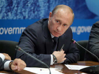 �������� �����. ���� � ����� premier.gov.ru 