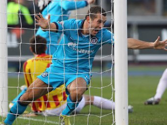 ������ ����� "�����" - "������". ���� � ������������ ����� "������"