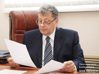 ������� ���������. ���� � ����� ekburg.ru 