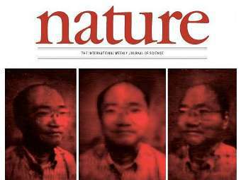 ������� ������� Nature, ����������� ������ � ��������� ����� ����������
