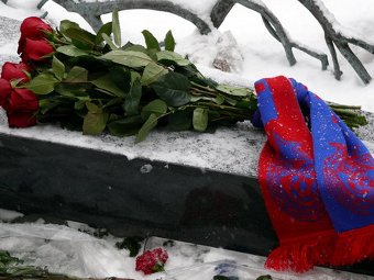 ���� � ����� cskamoskva.ru