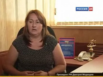 ����� ������. ���� ���������� "������ 24"