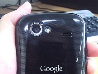 �������� Google Nexus S. ���� � ����� engadget.com