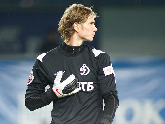 ����� �����. ���� � ������������ ����� "������"