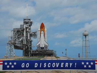 ����� "���������" �� ��������� ��������. ���� NASA