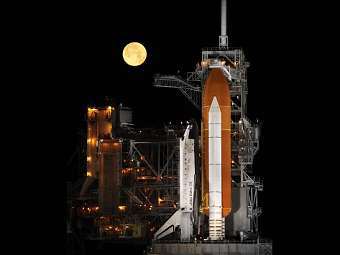����� "���������" �� ��������� ��������. ���� NASA