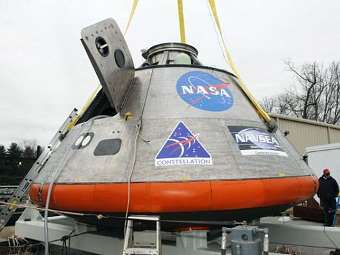 ����� ������������ ������� "�����". ���� NASA