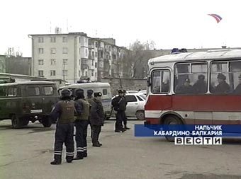 ���� ���������� "������", �����