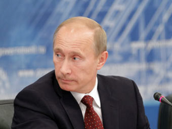�������� �����. ���� � ����� premier.gov.ru