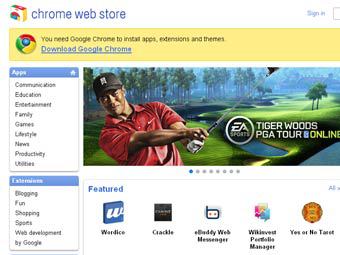 �������� Chrome Web Store