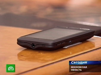 �������� �����. ���� � ����� premier.gov.ru