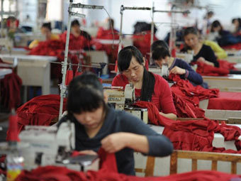 ��������� ������������. ���� &copy;AFP