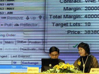 �������� ����� � ��������. ���� � ����� thesaigontimes.vn 