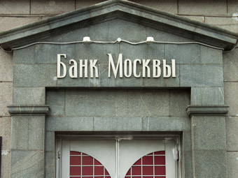 ���� ����� ���������� ��� "�����.��"