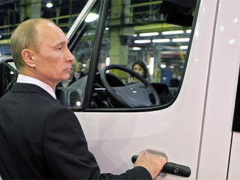 �������� ����� �� ����� ��������� �������������� ������������. ���� � ����� premier.gov.ru 