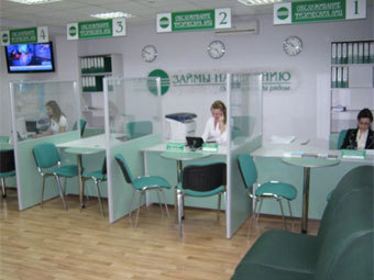 ���� �������� "����� ���������". ���� � ����� beboss.ru