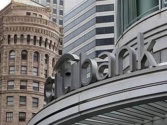 ������ Citigroup, ���� &copy;AFP