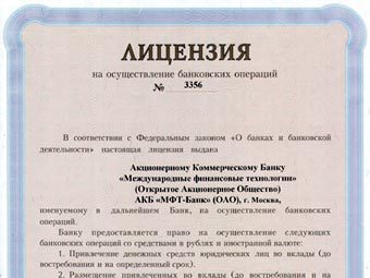 �������� ���-�����. ����������� � ����� �����