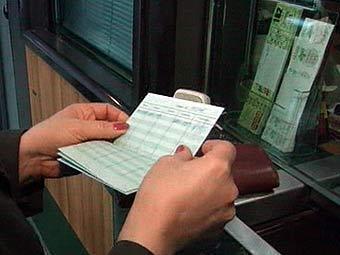 ���������� �����. ���� ���������� ���