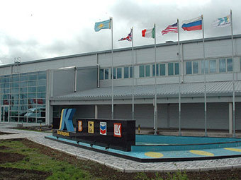 ����-�������� Karachaganak Petroleum Operating. ���� � ����� kazrosgas.org