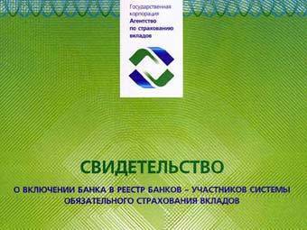 ������� ������ ������������� ���