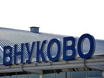 ���� ���� ������������ ��� "�����.��"