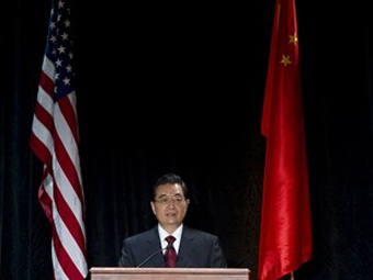 ��������� ��� �� ��������. ���� &copy;AFP