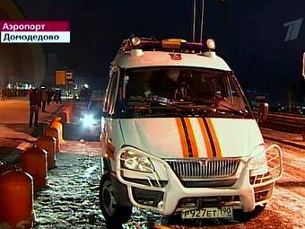 ���������� ��� � "����������". ���� "������� ������"